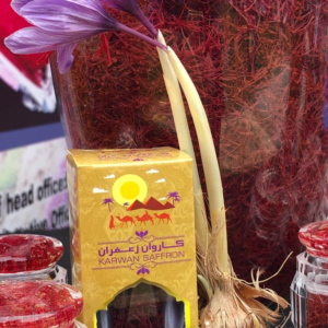Super Nagin Saffron